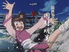 Kazemakase Tsukikage Ran